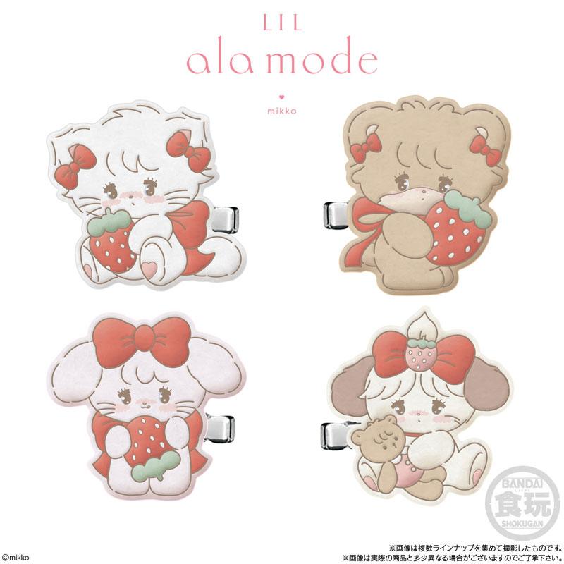 [預訂] Lil ala mode 蓬鬆植絨髮夾軟糖 12個入BOX (食玩)《26年3月預約》