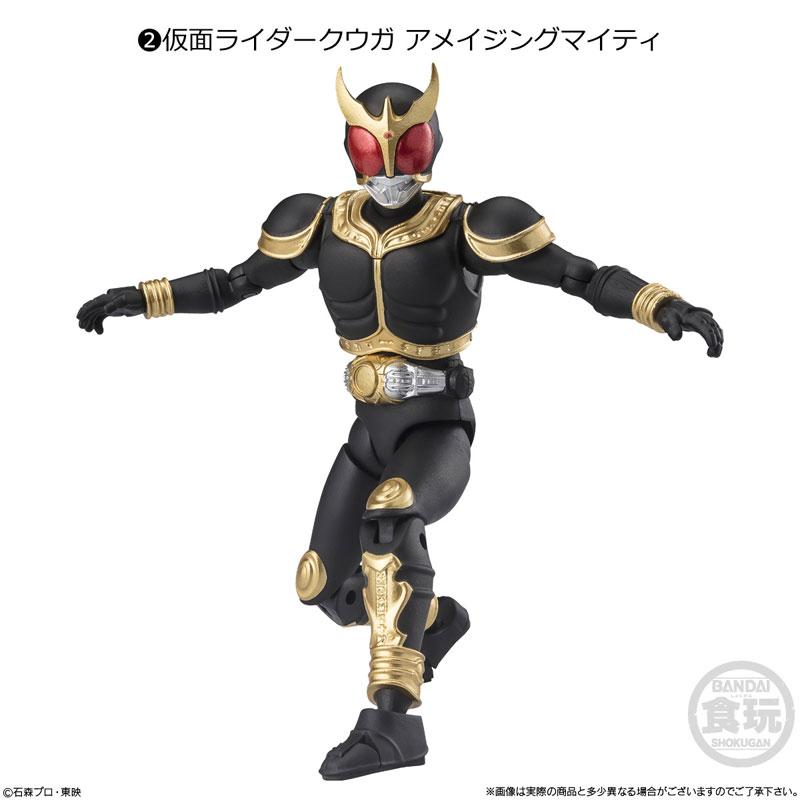 [Pre-order] Palm-XX Kamen Rider 9 10 pieces in BOX (food toys) "Pre-order for October 24"