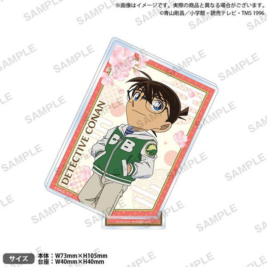 [Pre-order] Detective Conan standing sign vol.4 Edogawa Conan "Pre-order February 25"