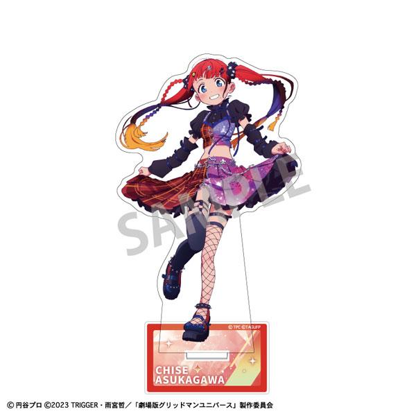 [預訂] GRIDMAN Universe 立牌 飛鳥川千瀨 星空約會《25年7月預約》