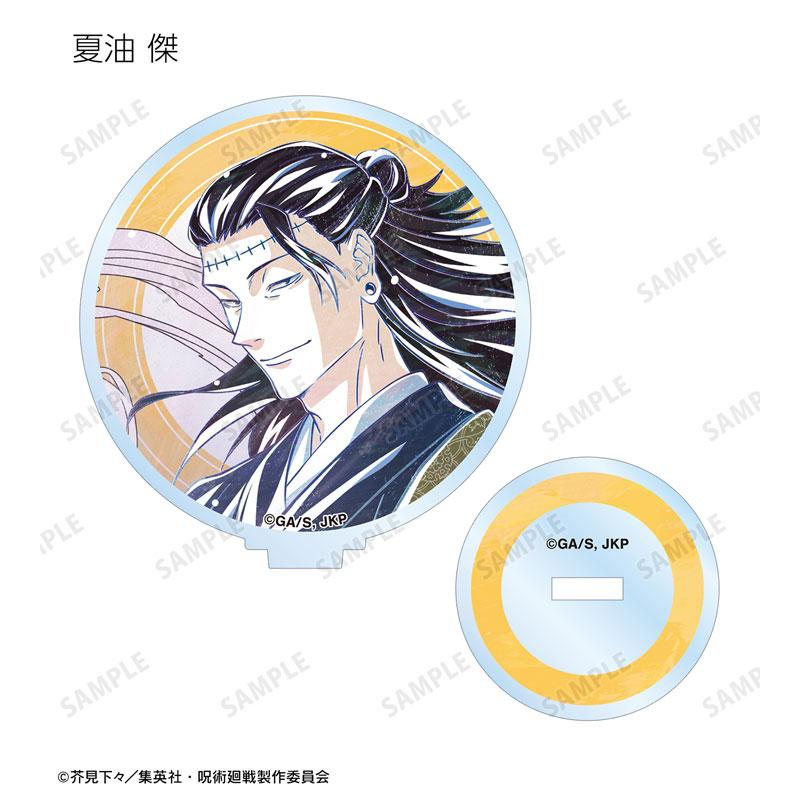 [預訂] 咒術迴戰 交換 Ani-Art 第7彈 立牌 ver.B，其中一個設計，角色側臉立繪。