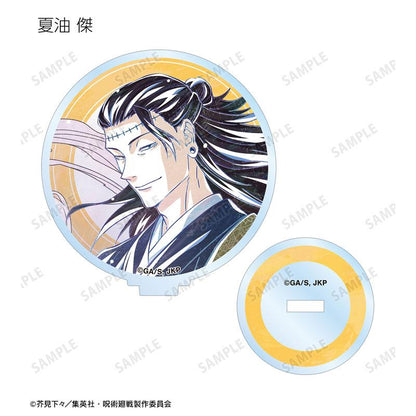 [預訂] 咒術迴戰 交換 Ani-Art 第7彈 立牌 ver.B，其中一個設計，角色側臉立繪。