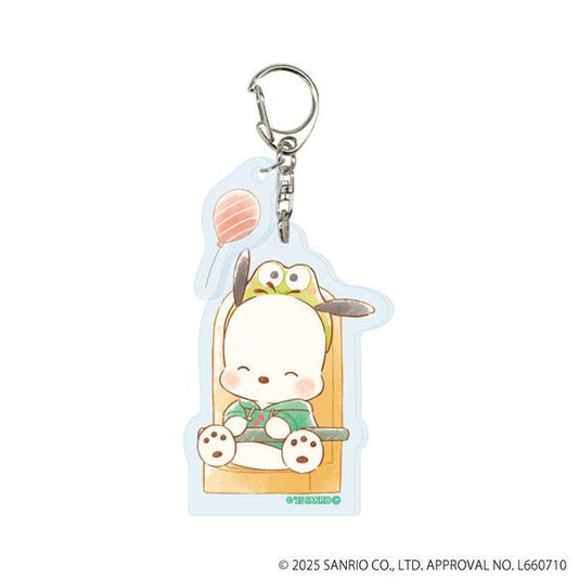 [預訂] 附零件鑰匙圈「HAPIDANBUI」28/帕恰狗(GraffArt插圖)《25年10月預約》