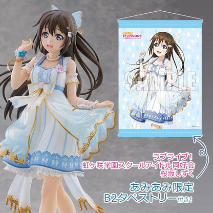 [預訂]≪amiami限定特典≫ Love Live! 虹咲學園學園偶像同好會 櫻坂雫 1/7 完成品模型《25年12月預約》