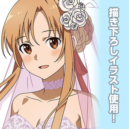 [預訂] COSPA限定 刀劍神域 原創 明日奈 A4掛畫 婚紗Ver.《25年11月預約》