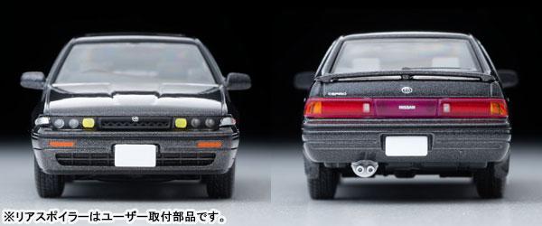 [預訂] Tomica Limited Vintage NEO LV-N319b 日産CEFIRO 巡航(灰色M) 90年款《24年10月預約》