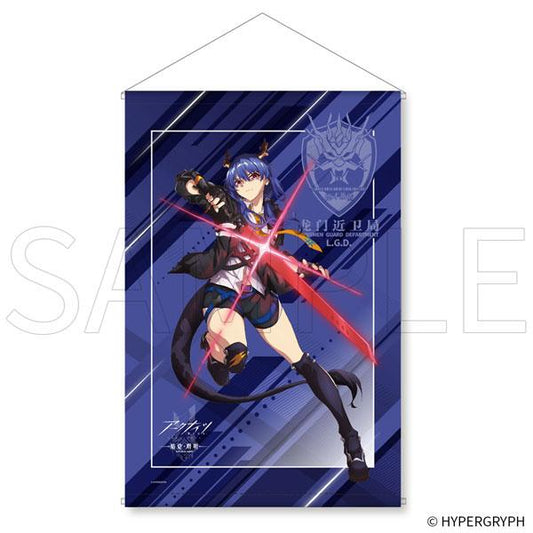 [預訂] 明日方舟 [焰燼曙明/RISE FROM EMBER] 陳 B2掛布《25年10月預約》