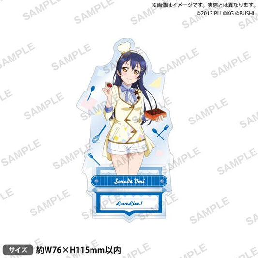 [Pre-order] Love Live! School Idol Festival Standup μ's Valentine's Day Edition 2015 ver. Umi Sonoda "January 25 Reservation"