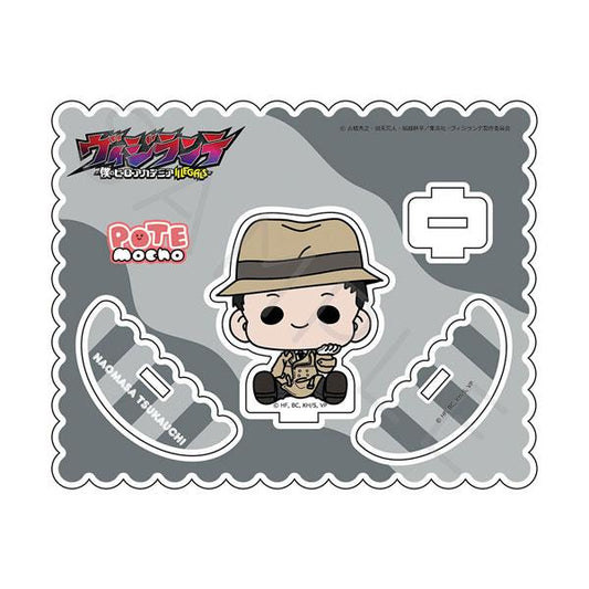 [預訂] TV動畫『Vigilante -我的英雄學院 ILLEGALS-』立牌 G(塚內直正)《25年11月預約》