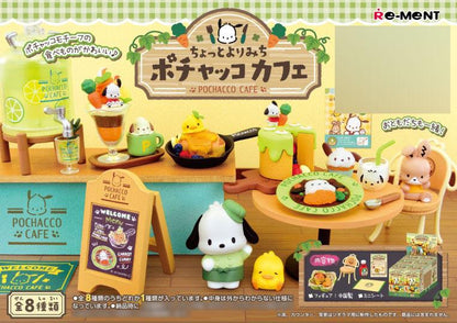 [Reservation] Sanrio Ichigoji Pacha Dog Cafe 8 pieces in the BOX "Reservation for August 24"