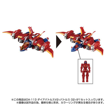 [預訂] Diaclone DA-113 Diabattles V2〈戰鬥02〉《25年5月預約》