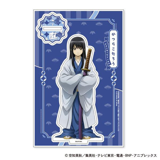 [Pre-order] The Gintama stand has become smaller Ver.〈D: Katsura Kotaro〉 "Pre-order for September 24"