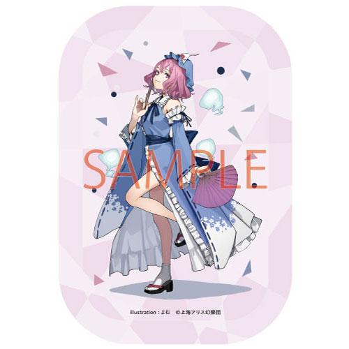 [Reservation] "Touhou Project" Badge Saikyoji Yuyuko reads "Reservation for October 24"