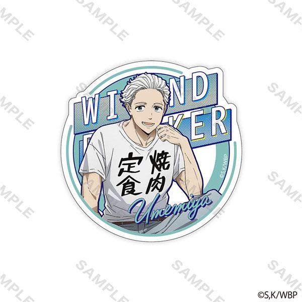 [預訂] WIND BREAKER 貼紙 私服版權 (梅宮一)《24年8月預約》