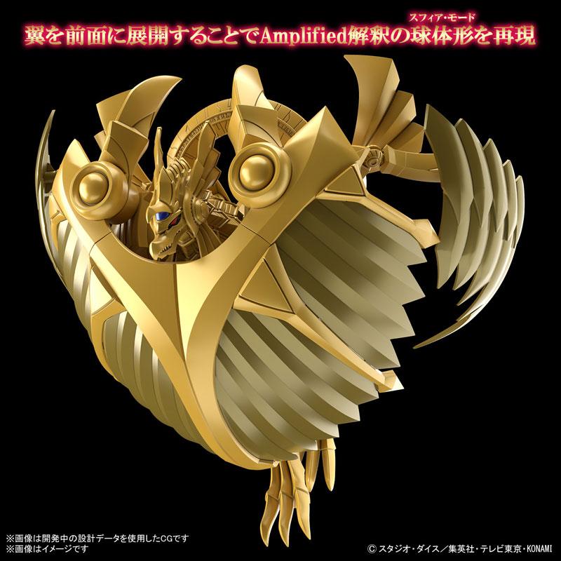 [Pre-order] Figure-rise Standard Amplified -Three Phantom Gods Arrive-Ra's Winged Dragon Model "Pre-order for October 24"