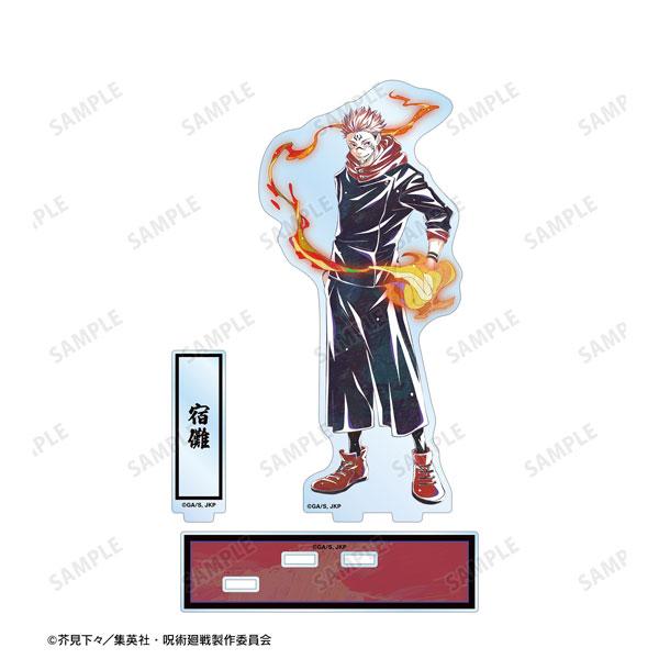 [預訂] TV動畫 咒術迴戰 宿儺 Ani-Art 第7彈 附零件 BIG立牌《25年8月預約》