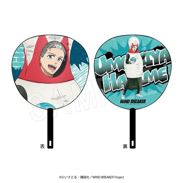 [預訂] 防風少年 Jumbo 扇子 ROUND1ver. 梅宮一《25年8月預約》
