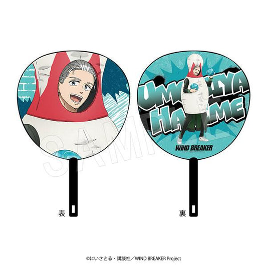 [預訂] 防風少年 Jumbo 扇子 ROUND1ver. 梅宮一《25年8月預約》