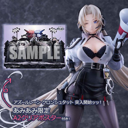 [Pre-order] Azur Lane Kronstadt Breakout Begins! ! 1/6 Finished model bonus "Reservation for December 24"