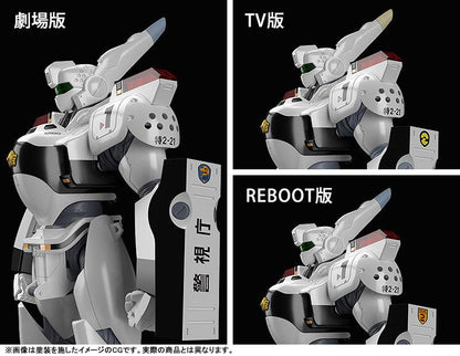 [預訂] MODEROID 機動警察 AV-98英格蘭姆 模型（再售）《25年1月預約》