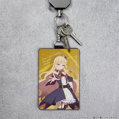 [預訂] 鄉下大叔成為劍聖 露西·戴蒙德 證件套(附鉤環)《25年8月預約》