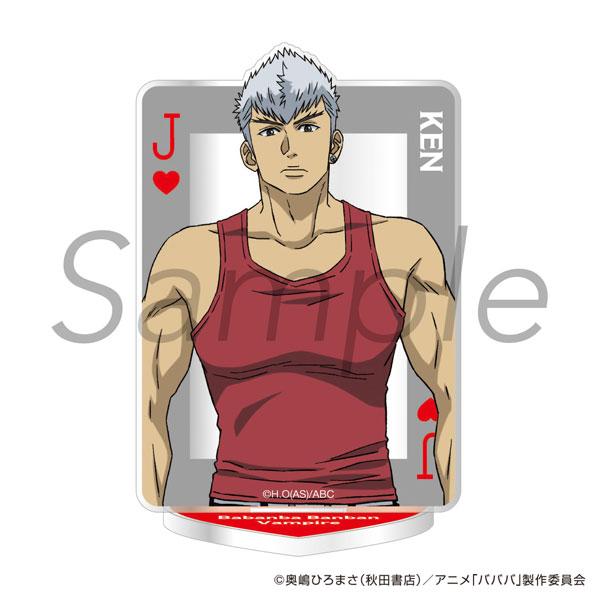 [預訂] TV動畫「吸吸吸吸吸血鬼」 造型設計 立牌 篠塚健《25年8月預約》