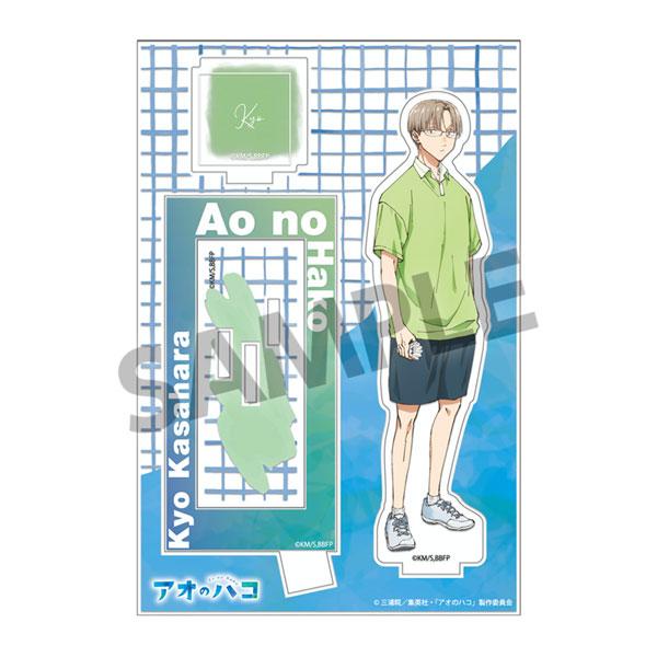 [Pre-order] Youth Box standing sign Kasahara Masaru "Pre-order in January 25"