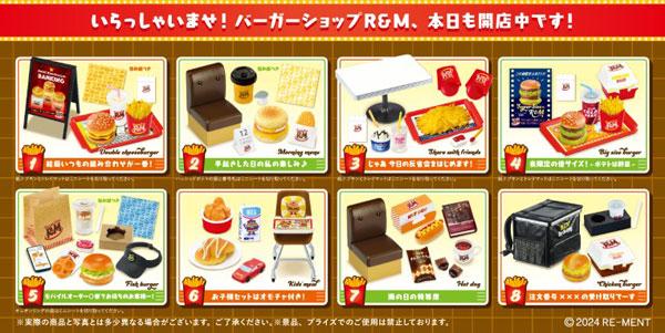 [預訂] 迷你樣品 Burger Shop R＆M 8個入BOX《24年12月預約》