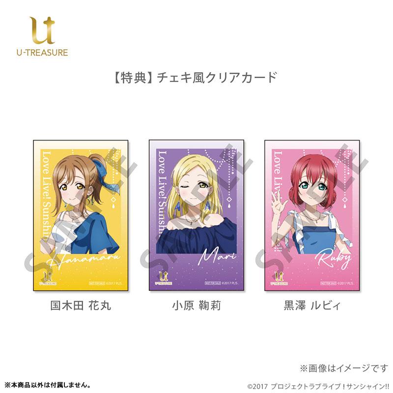 [預訂] Love Live! Sunshine!! 週年紀念項鍊～永恆心意寄予你～ Silver 黑澤露比《25年8月預約》