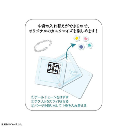 [預訂] 文豪野犬 角色藝術 Shaka Shaka 壓克力鑰匙圈 /03 江戶川亂步(旗袍ver.)《25年7月預約》