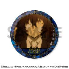 [預訂] 文豪野犬 徽章套裝～太宰治滿滿精選～《25年12月預約》