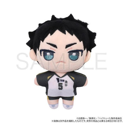 [預訂] 排球少年！！赤葦京治 縫製毛公仔，身穿5號球衣。