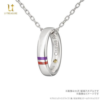 [預訂] 單元戒指項鍊「Mira-Cra Park!」模型(103～104期生Ver.) 大澤瑠璃乃《26年3月預約》