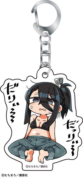 [Reservation] There is also a hole in the student union! Keychain Toshifumi Hiratsuka "Reservation for November 24"