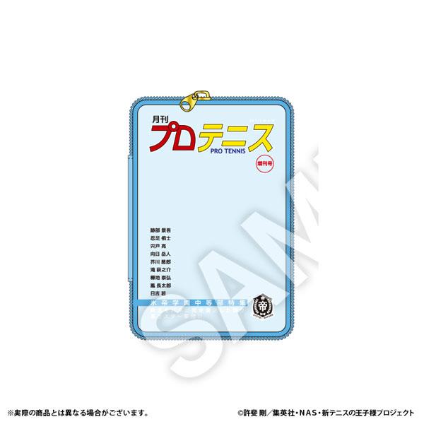 [預訂] 新網球王子 透明收納包 冰帝《25年6月預約》