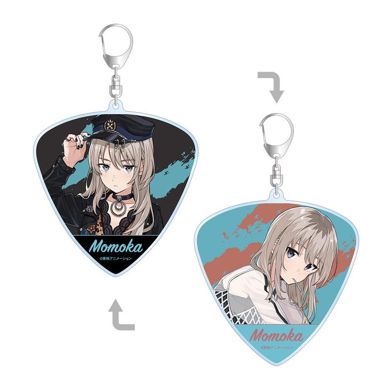 [Pre-order] Girls Band Cry Kawaraki Momo guitar pick type double-sided large keychain "Pre-order in February 25"