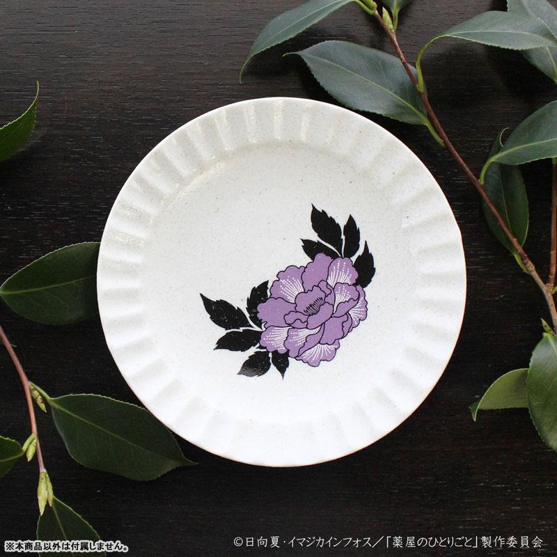 [預訂] 藥師少女的獨語 美濃燒宵夜盤，白色盤子上有紫色花朵圖案。