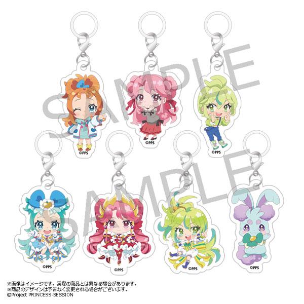 [預訂] 公主管絃樂團 1st EVENT 交換雨傘掛飾(Pack)《25年7月預約》