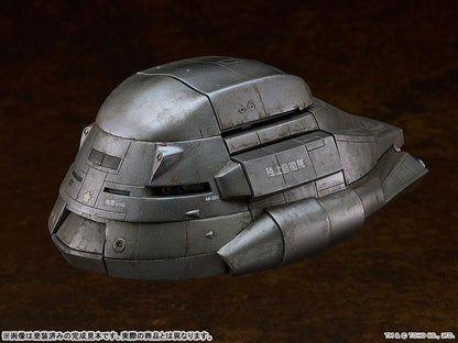 [預訂] MODEROID 哥吉拉 超級X模型，灰色裝甲飛行器造型特寫。