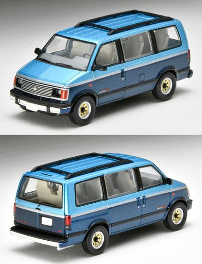 [預訂] Tomica Limited Vintage NEO LV-N325b 雪佛蘭 Astro LT AWD(水藍色/深藍色) 94年款《24年10月預約》