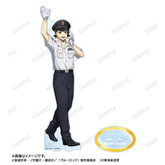 [預訂] TV動畫『藍色監獄』 原創 蜂樂迴 車站站務員ver. 特大立牌《25年11月預約》