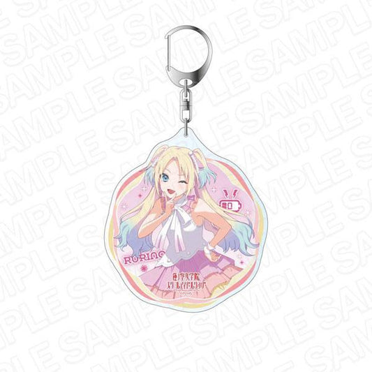 [Pre-order] Love Live! Ren no Sora Girls' Academy Idol Club Large Keychain Osawa Rurino Rainbow Chiffon ver "Reservation for October 24"