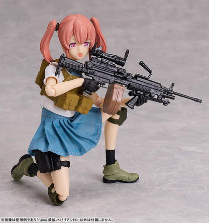 [預訂] figma LittleArmory 武裝JK變體D《25年3月預約》