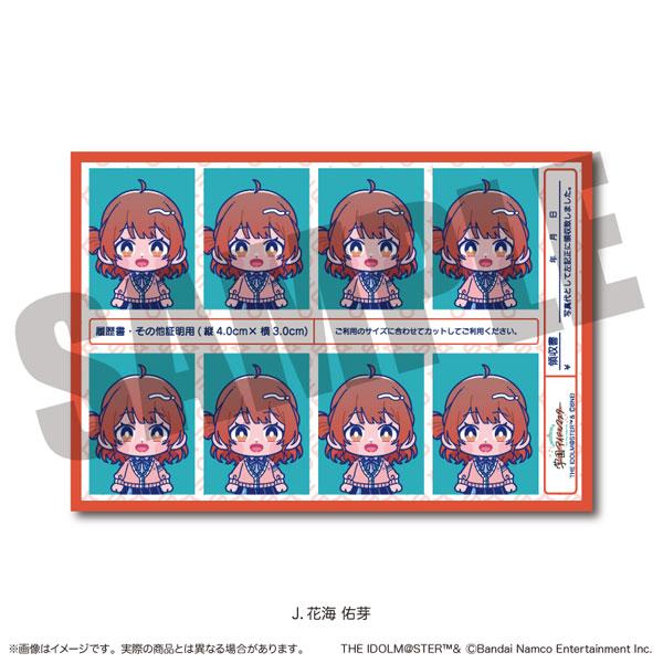 「學園偶像大師」花海佑芽證件照風格貼紙Vol.2，含八張相同設計。