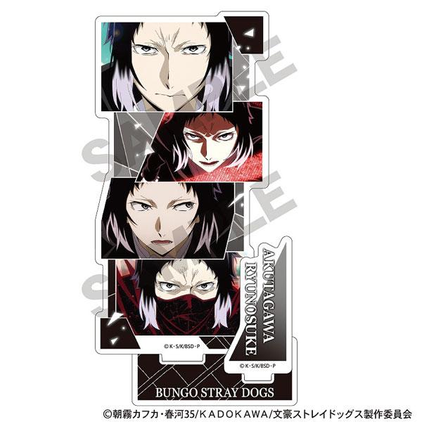 [Pre-order] Bungou Stray Dogs Tatepai Akutagawa Ryunosuke's scene writing Delta "January 25 reservation"