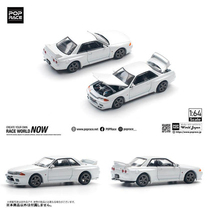 [預訂] 1/64 NISSAN GT-R R32 - CRYSTAL WHITE《24年10月預約》