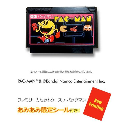 [預訂] 家庭盒式磁帶盒 / 食鬼 PAC-MAN《24年4月預約》