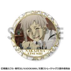 [預訂] 文豪Stray Dogs 徽章套裝～中島敦滿滿精選～《25年12月預約》