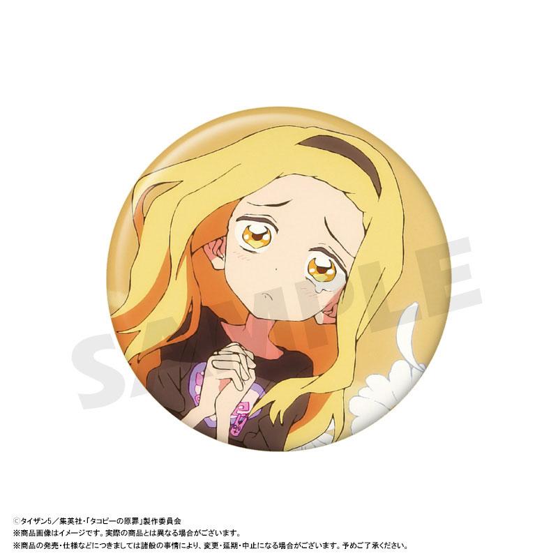 [預訂] 動畫「章魚嗶的原罪」 交換徽章 10個入BOX《25年11月預約》