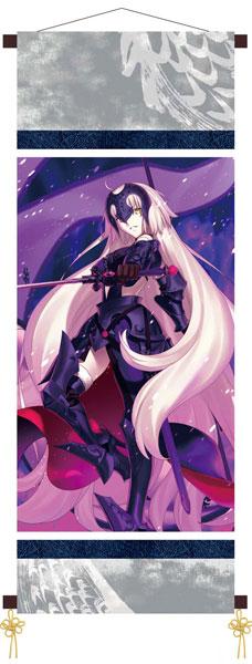 [預訂] Fate/Grand Order 掛軸風掛布 Avenger/貞德〔Alter〕《24年12月預約》